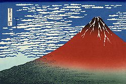 Mont Fuji 